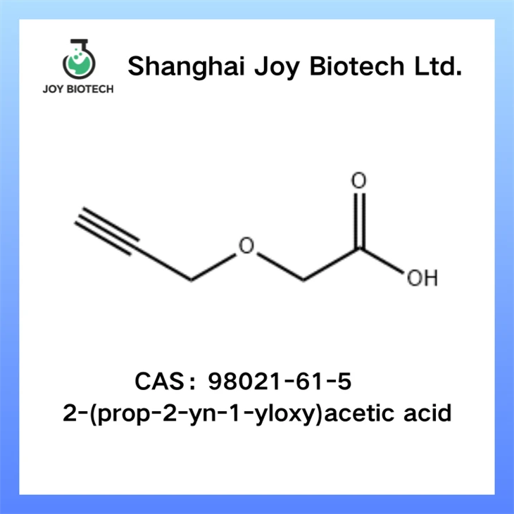 2- (prop-2-yn-1-yloxy) กรดอะซิติก CAS NO 98021-61-5