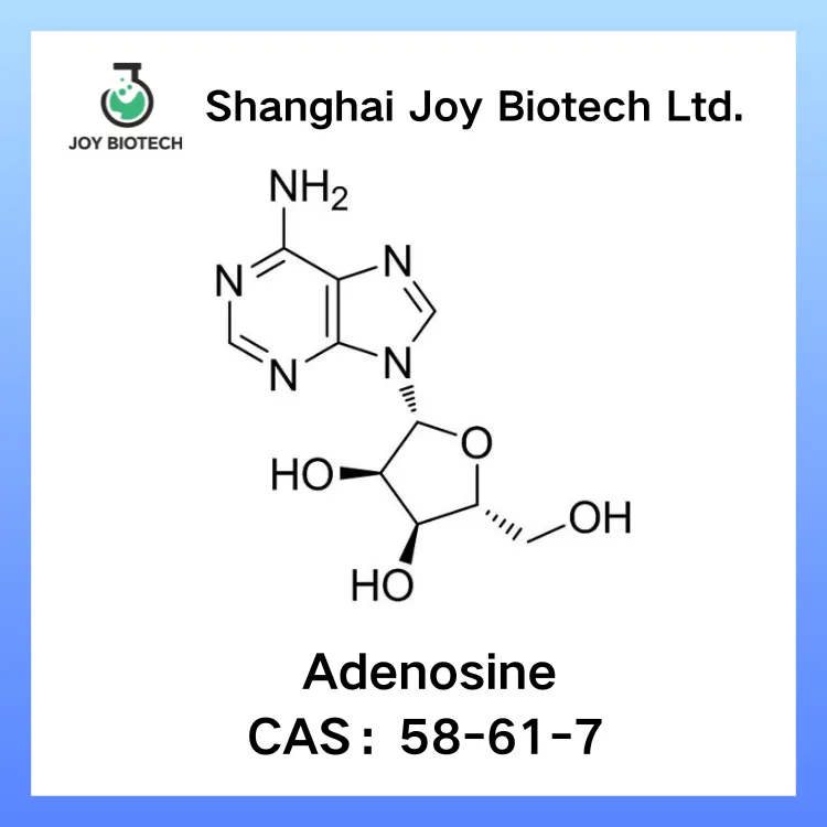 Adenosine CAS 58-61-7 suppliers