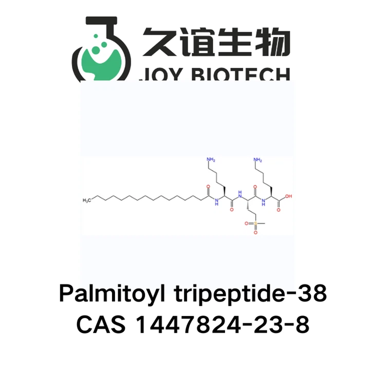 Palmitoyl Tripeptide-38 CAS 1447824-23-8