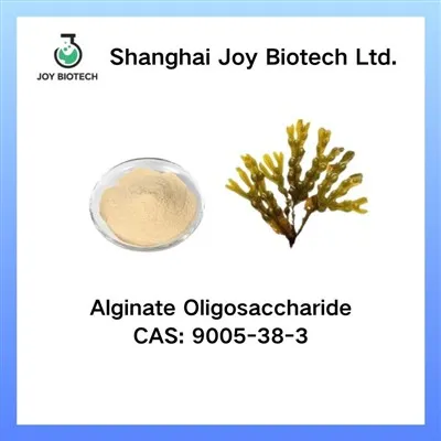 oligosaccharide อัลจิเนต