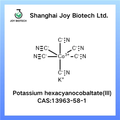 โพแทสเซียม hexacyanocobaltate (III)